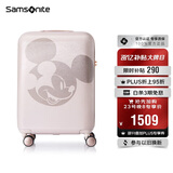 新秀丽（Samsonite）行李箱29英寸拉杆箱迪士尼米奇扩容旅行箱AF9米色托运密码箱