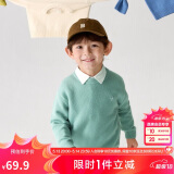 巴拉巴拉童装2024儿童毛衣中大童女童宝宝套头男童百搭打底潮208424103217