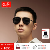 雷朋（RayBan）墨镜新款飞行员款太阳镜男女同款户外防晒眼镜0RB3712D礼物 002/87 黑色镜框深灰色镜片 62