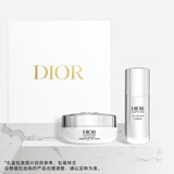 迪奥DIOR【邓为同款】肌活年轻礼盒(精华液+面霜)护肤品套装生日礼物