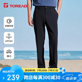 探路者（TOREAD）休闲裤 春夏男式户外通勤凉感透气长裤 TAMMCM81607