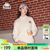 卡帕（Kappa）背靠背套头衫情侣男女宽松运动卫衣休闲圆领休闲上衣K0CZ2WT93V