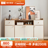 林氏家居餐边柜北欧现代简约客厅茶水柜家用多功能收纳储物碗柜实木脚 落地款|T4餐边柜1.58米