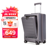 Diplomat外交官行李箱一键开启前开盖登机箱商旅出差拉杆箱旅行箱TC-9152