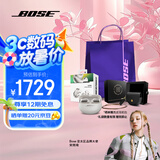 Bose Ultra开放式耳机 全新耳夹耳机 不入耳开放式无线蓝牙耳机 沉浸空间音頻 骁龙畅听技术礼盒款 Ultra开放式耳机 晨雾白