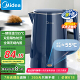 美的（Midea）烧水壶电水壶热水壶1.5L全钢无缝双层防烫电热水壶 304不锈钢保温自动断电MK-SHE1520