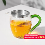 雅集 公道杯龙胆锤目纹公道杯带过滤加厚耐热分茶器家用茶具