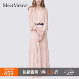 MeetMetro玛依尔法式仙女连衣裙女2025春新款高端气质纯欲风裙子礼服长裙 藕粉【现货闪电发】 XL
