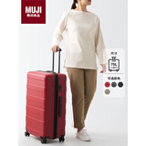 MUJI可自由调节拉杆高度硬壳拉杆箱行李箱 红色拉链5A 28英寸