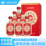 浏阳河酒 53度酱香型白酒 文化生肖纪念酒 500ml*6瓶整箱 含礼品袋