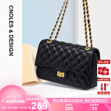 蔻一（Cnoles）包包女士高端单肩包链条斜挎包大容量小方包520送女朋友礼物老婆