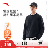 安踏（ANTA）双面摇粒绒卫衣男冬刺绣保暖健身运动休闲打底衫套头衫 【双面绒质感】基础黑-5 XL /180