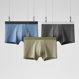 蕉内（Bananain）301P莫代尔内裤男士棉裆10A抗菌透气运动四角红色本命马年四季3件 磁铁黑+洗石蓝+海草绿 3条 M