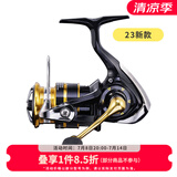 达亿瓦（DAIWA）CROSSFIRE LT 纺车轮 远投轮路亚轮 金属线杯钓鱼轮 渔轮 【23新款】6000-H