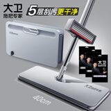 大卫P12平板拖把家用懒人一拖2025新款免手洗拖地神器干湿两用拖布净 【套装】P12+共4块布+R3折叠桶