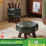 家逸实木小凳子家用沙发凳换鞋凳客厅小板凳办公室垫脚凳四脚软包矮凳