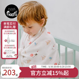 nest designs新生儿抱毯宝宝双层大方巾婴儿用品襁褓包巾纱布被子盖毯2件装 海滩系列120*120（双层2件装）