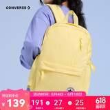 匡威Converse儿童书包休闲简约男女童纯色运动双肩包