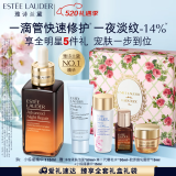 雅诗兰黛小棕瓶精华露115ml修护抗衰老护肤品化妆品礼盒520送女朋友礼物