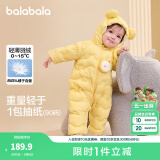 巴拉巴拉童装婴儿连体衣轻薄羽绒服宝宝衣服冬装抱衣爬服男童女童 蛾黄31004 100cm