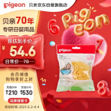 贝亲(Pigeon) 婴儿沐浴海绵 天然沐浴海绵 KA17