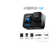GOPROHERO12 Black运动相机拍照旅游专用 5.3K手持高清Vlog相机 摩托车行车记录仪 官方标配