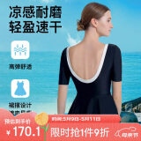 弈姿女士泳衣保守连体游泳衣显瘦泳装大码泳衣女 EZI19W193 黑色 L