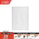 挪客Naturehike不锈钢折叠烧烤架户外烧烤炉木炭烤串烤肉用具 十字烤网-不锈钢本色
