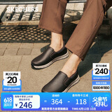 斯凯奇（Skechers）父亲节礼物男鞋夏季一脚蹬商务通勤鞋软底工作鞋休闲鞋77157