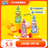 哆猫猫儿童果味饮料果汁饮品0脂无负葡萄味235mL