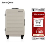 新秀丽（Samsonite）行李箱25英寸拉杆箱欧洲条纹大容旅行箱包托运密码箱沙色KF1