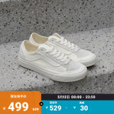 VANS范斯官方 Style 136 VR3 SF侧边条纹男鞋女鞋白色板鞋低帮 白色 37