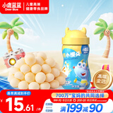 小鹿蓝蓝牛奶小馒头 宝宝儿童零食溶溶豆饼干易吞咽宝宝饼干磨牙糕点160g