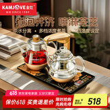 金灶（KAMJOVE）全自动上水电热水壶 烧水壶 恒温电茶炉烧水煮茶一体机0.8L喷淋式茶具煮茶器 GA-909
