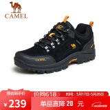 骆驼（CAMEL）男鞋户外休闲运动登山鞋防撞徒步鞋  A632026925 黑/桔黄 38
