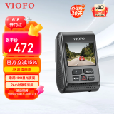 VIOFO行车记录仪A119v3 2K超清摄录F1.6大光圈夜视加强 24h停车监控 官配无GPS+64G卡