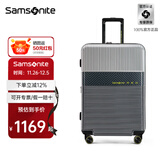 新秀丽（Samsonite）行李箱拉杆箱可扩展时尚商务密码登机箱子旅行婚箱学生男女\GN0 银色|可扩展【全球3年联保】 28英寸 |净重4.53kg-可托运