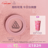 3CE单色腮红烟粉色CITYMAUVE胭脂修容膨胀色母亲节礼物