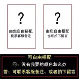 美罗邦（Meloban）夏季短袖t恤男士翻领百搭有领polo衫修身保罗衫衣服男装 夏装带领 自己搭配颜色尺码留言备注 2XL 【建议穿135-145斤】