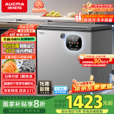澳柯玛（AUCMA）230升风冷无霜冰柜家用单温冷藏柜冷冻柜小冰柜小型冷柜冰箱天际线系列 BC/BD-230WSD 国家补贴20%