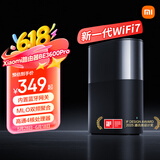 小米（MI）全屋路由器BE3600Pro【小米15 Ultra上网好搭档】全屋覆盖 智能连接 内置蓝牙网关 智能家用路由器