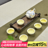 瓷牌茗 青花瓷功夫茶具套装玲珑镂空整套陶瓷泡茶具茶壶茶杯 【向阳花】1壶6杯-7件套