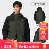 骆驼（CAMEL）拼色夹棉冲锋衣男女情侣棉服防风防水外套户外登山服 A13CA70135黑橄榄/幻影黑，男 S
