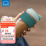 乐扣乐扣（LOCK&LOCK）咖啡杯耐热玻璃水杯子男女学生便携式双饮吸管杯随手杯500ML绿色