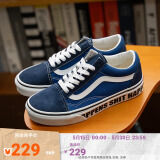 VANS范斯官方 Old Skool克莱因蓝醒目条纹随性标语板鞋出游好鞋 蓝色 35