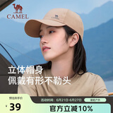 骆驼（CAMEL）鸭舌帽男女宽檐遮阳帽防晒棒球帽 133BARC017 椰壳色