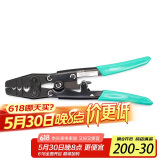 伊莱科（ELECALL）压线钳1-10mm² 压线帽电缆端子冷压端子钳多功能家用工业HS-6M