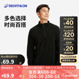 迪卡侬男式山地徒步摇粒绒保暖夹克MH100 黑色 4094281 3XL