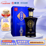 景芝 一品景芝吉品 芝麻香型白酒 42度 500ml 单瓶装