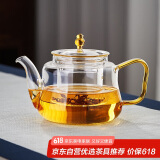 绿昌明茶壶泡茶加厚耐热带过滤煮茶壶带过滤茶壶办公家用烧水壶功夫茶具